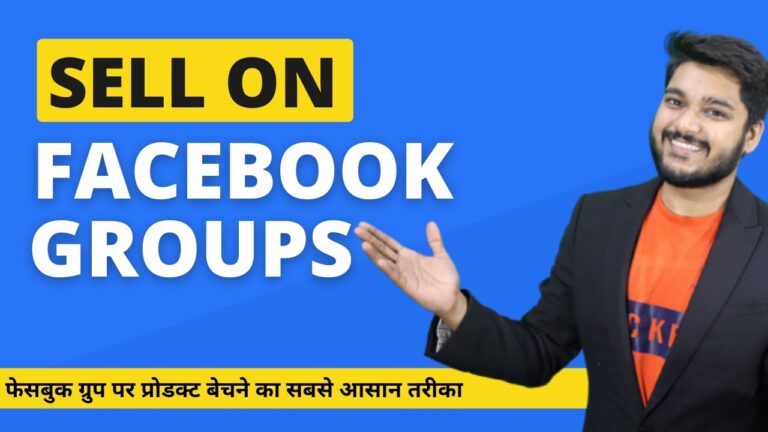 How to sell on Facebook Groups | Facebook group selling | Hindi | 2021