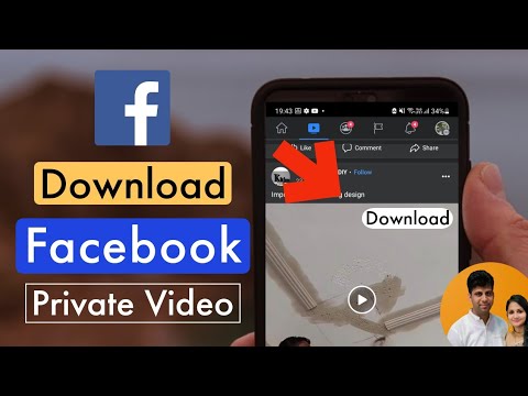 Download Facebook video from private account / Private Group | 2022 | (EASY METHOD)