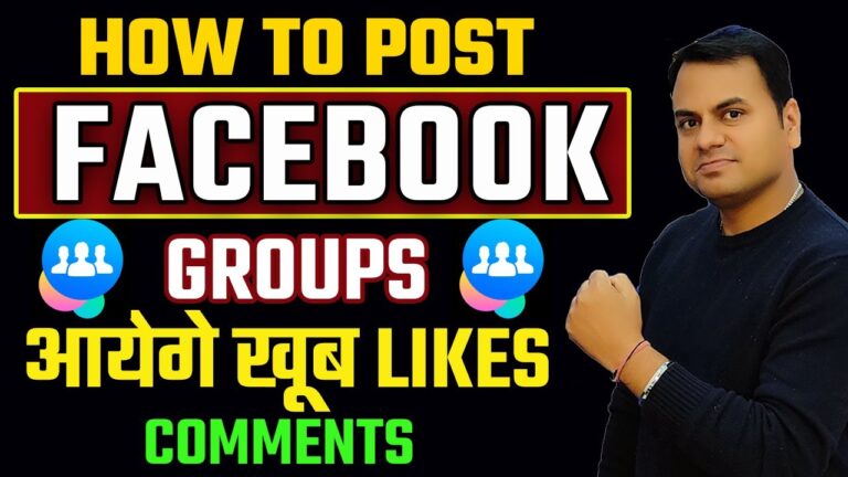 How to Create / Share Post on Facebook Groups | 2021 – Facebook Group Me Post Kaise Kare