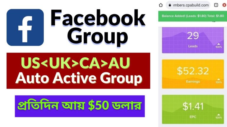 Cpa Marketing Earn $50 per day by marketing Facebook groups 2023-USUKCAAU  Auto Active Group