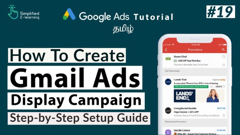 How to Create Gmail Display Ads Campaign in Tamil | Google Ads Tutorial in Tamil | #19