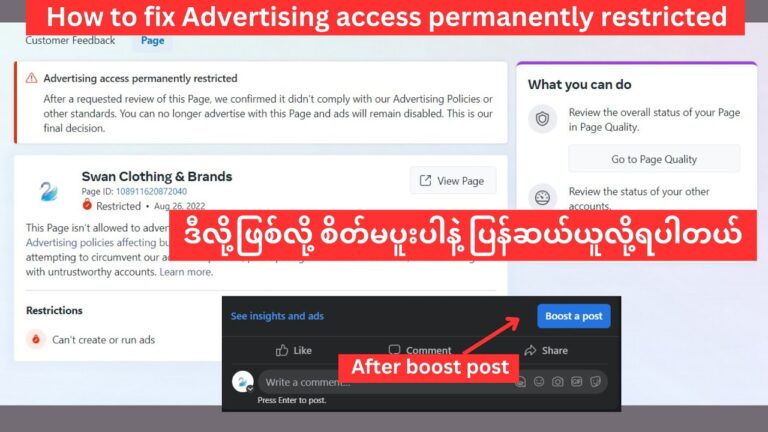 How to fix Advertising access permanently restricted Facebook page